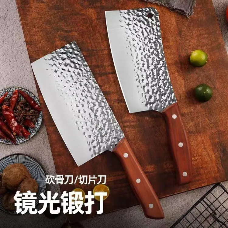锻打菜刀超快斩切两用刀家用厨房镜面手工锻打不锈钢锋利锤纹