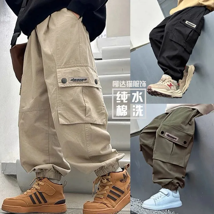 【全棉水洗工艺】男童工装裤2025春秋款中大童宽松百搭外穿洋气长裤