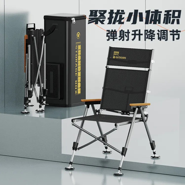 新款钓鱼椅子欧式钓椅折叠便携钓鱼凳钓鱼专用多地形黑坑钓鱼椅子