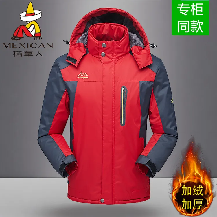 稻草人男款冲锋衣2025新款冬季防寒加绒加厚棉衣防风防水保暖外套