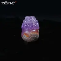 【缪老师严选】sj2797 只进不出/暮山紫极光貔貅吊坠 多样性发其一