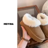MEIYINA定制 冬日暖宝宝 真皮毛一脚蹬加厚雪地靴