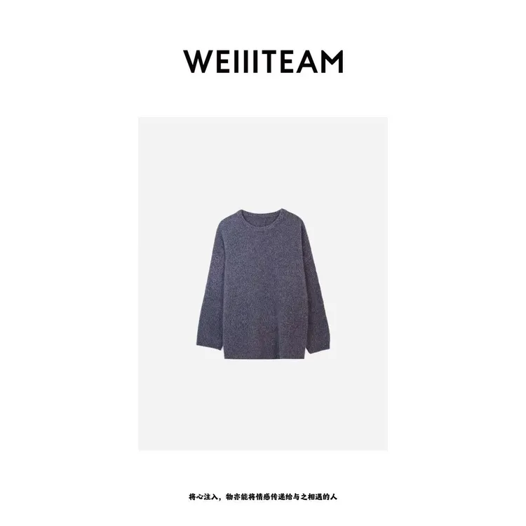WEIIITEAM“回应寒冬”羊驼浣熊套头秋冬毛衣9525-346