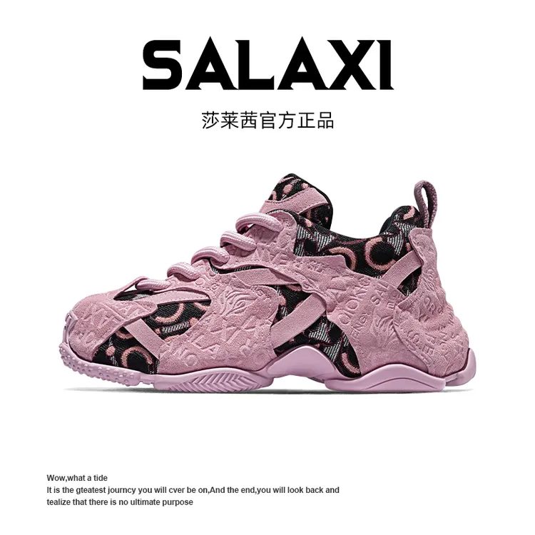 SALAXI/莎莱茜 2025秋季时尚个性刺绣印潮鞋花明星同款男女运动鞋