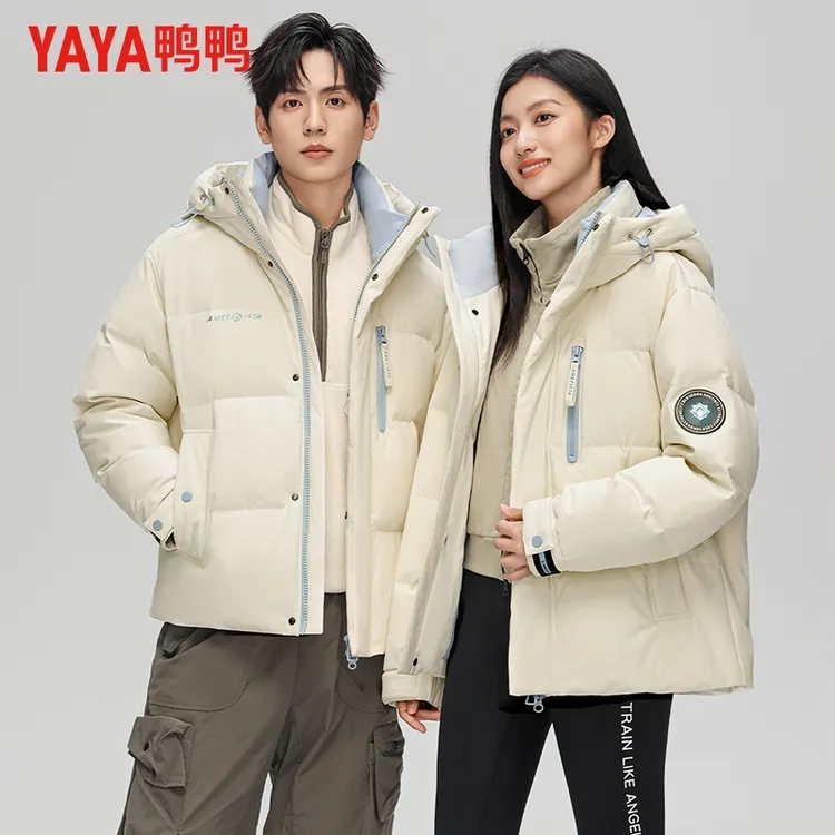 YAYA/鸭鸭【美好初恋】90鸭绒情侣短羽绒服休闲风时尚连帽男女同款