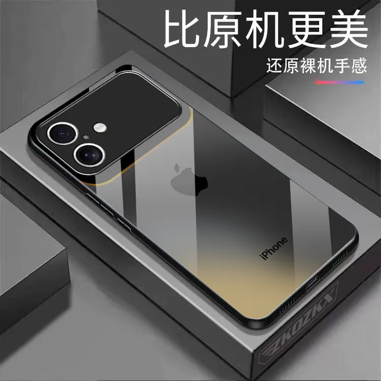 适用【苹果17】手机壳大视窗原标logo全包边高档玻璃壳男女