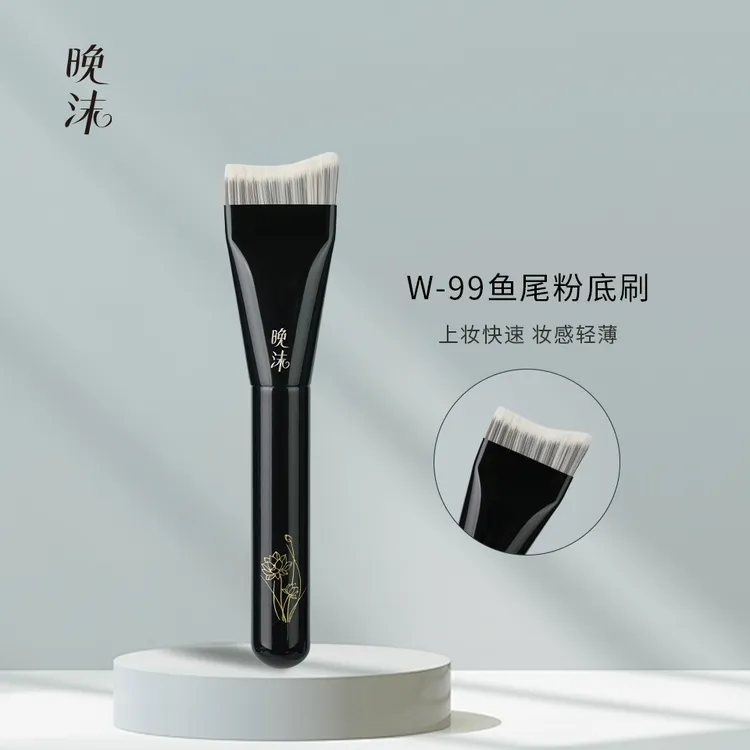 晚沫W99鱼尾粉底刷化妆师专用不吃粉超薄无痕不扎脸沧州化妆刷