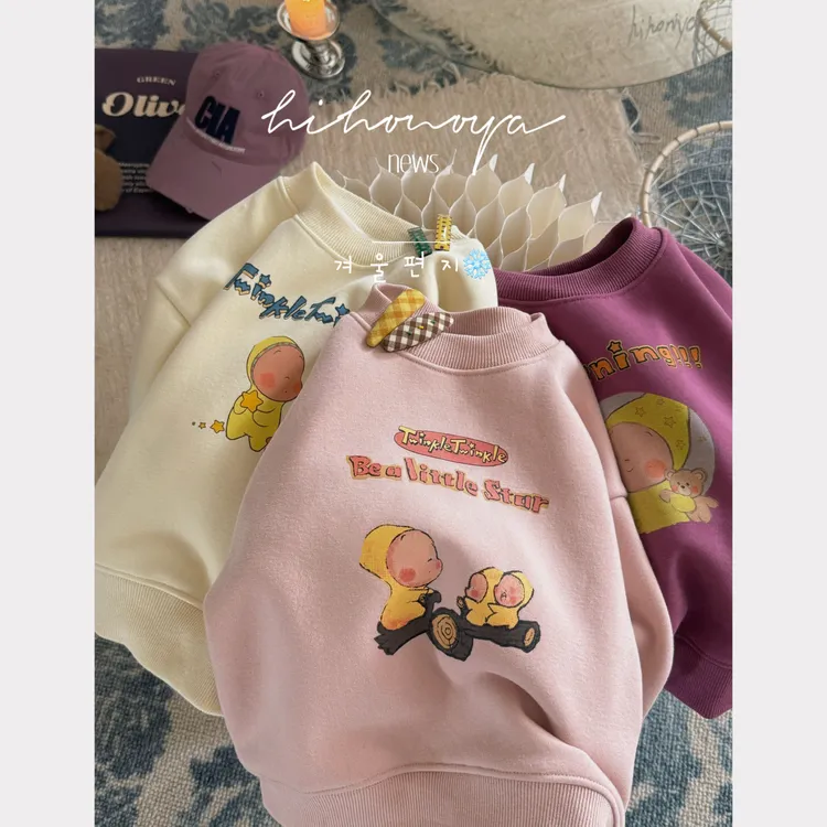 Q【小星星】二Hihoniya~2025冬季亲子卡通小星星可爱减龄加绒卫衣