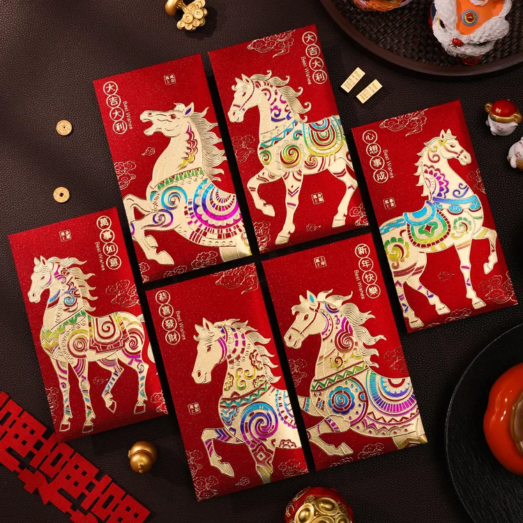 七彩马年红包2026新款新年红包袋创意磨砂千元利是封过年压岁包