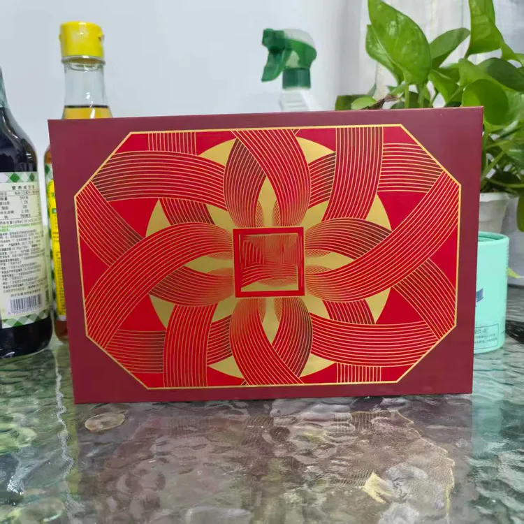 迷你奶黄月饼210g效期2025.11.22