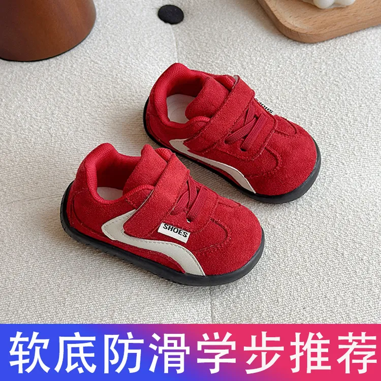 宝宝秋季新款软底学步鞋女宝宝九月-4岁男童婴幼儿防滑小童春秋季