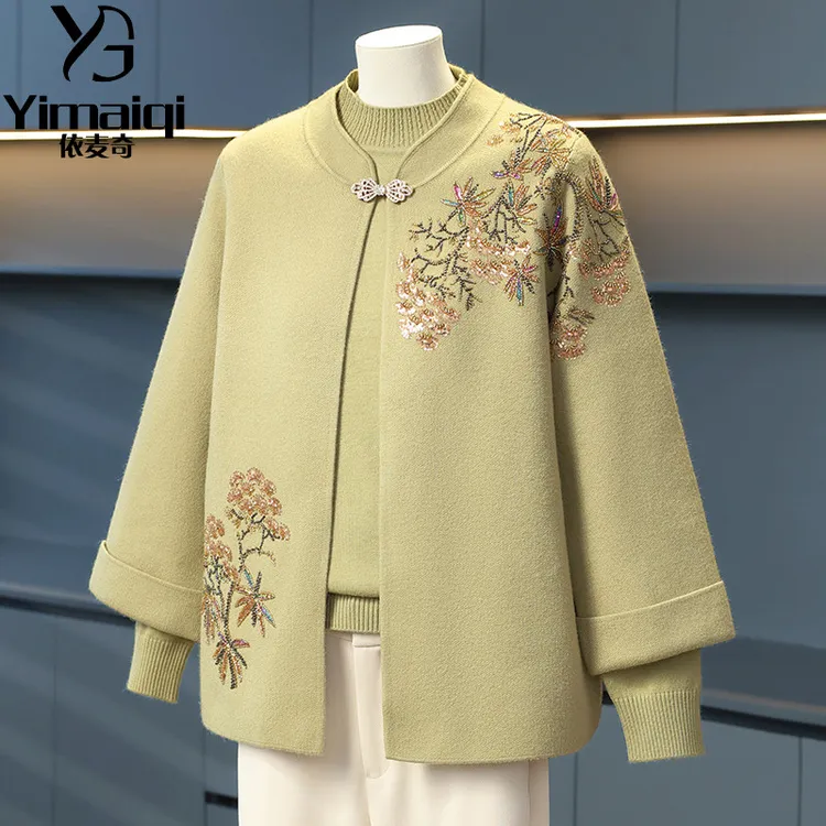 妈妈秋装气质立领洋气减龄刺绣开衫两件套中老年女士加绒加厚套装