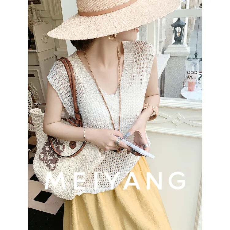 A美洋MEIYANG 金缕针织马甲 夏季百搭镂空气质V领波浪边宽松无袖