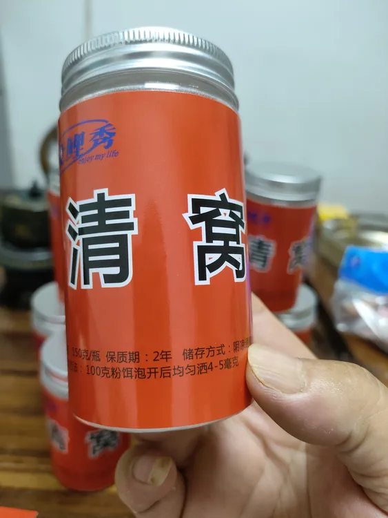 黑坑鲫鲤添加剂“清窝”，无限回锅鲤鲫鱼诱鱼聚鱼留鱼效果颇佳