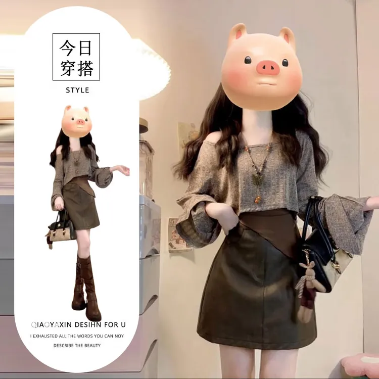 今年流行早秋穿搭一整套女大码胖MM百搭罩衫半裙复古时尚三件套装