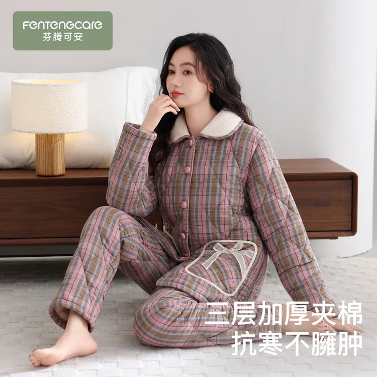 芬腾可安睡衣女冬季三层夹棉夹层加厚保暖格子大码外穿家居服套装