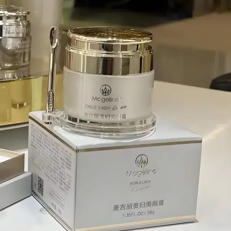 麦吉丽养肤紧致贵妇膏正品全码美颜膏素颜霜面霜大瓶正装正品美肤