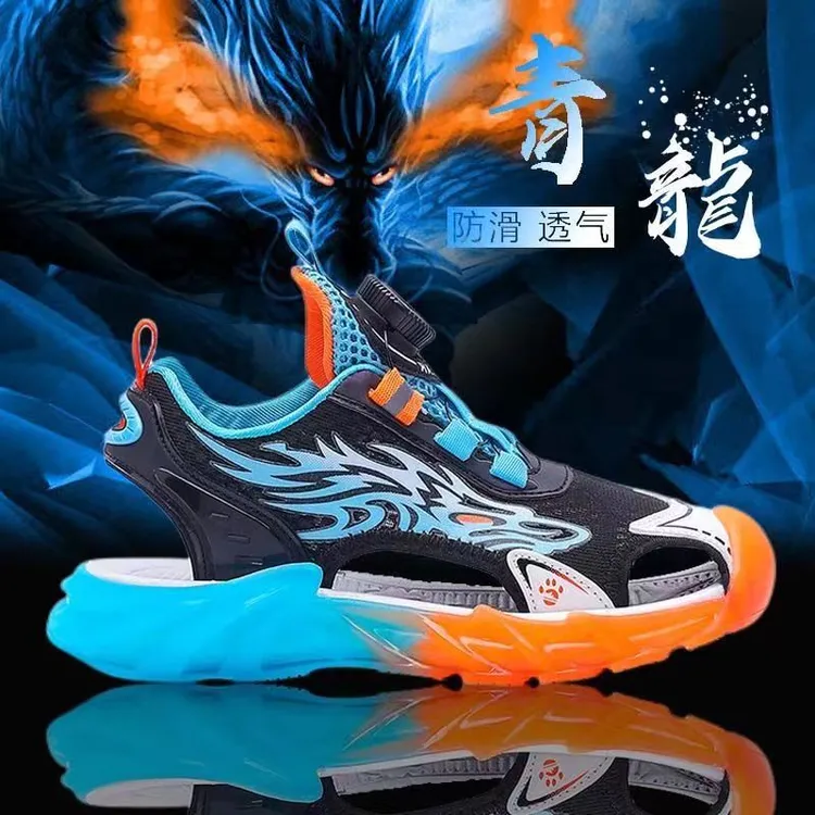 男童包头凉鞋2025夏季新款软底防滑耐磨儿童小学生中大童沙滩鞋潮