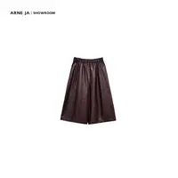 ARNE JA｜“软雕塑系列”力量线条油蜡感七分皮裤D53K1001
