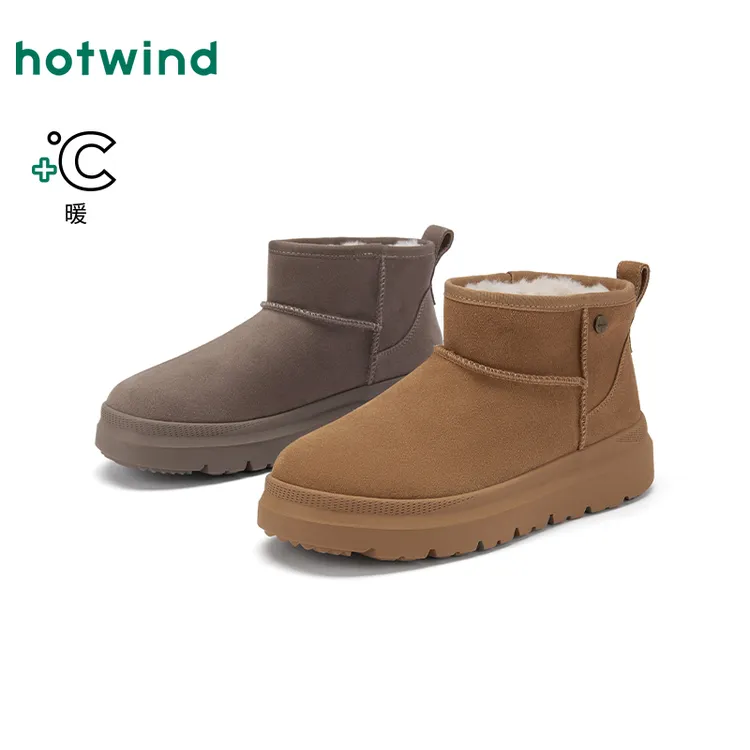 热风2025年冬季新款男士加绒保暖雪地靴百搭短筒男靴子H89M25811