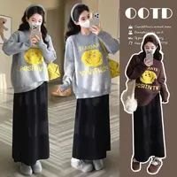 2025新款时尚秋冬孕妇装卡通笑脸宽松毛衣韩版猪鼻扣半裙显瘦套装