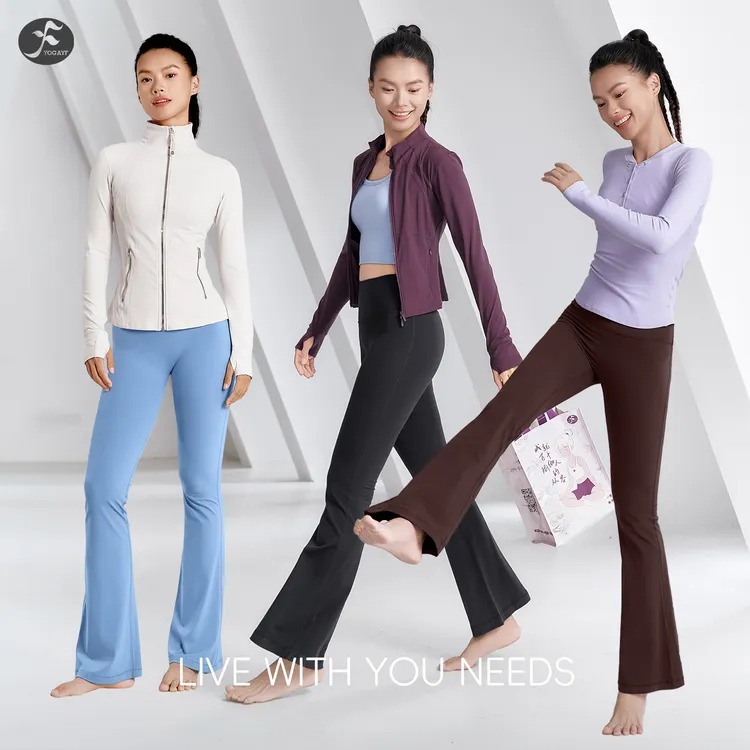 Yogayf/一梵显瘦四季高腰蜜桃臀提臀显瘦微喇叭裤外穿瑜伽裤KZ077