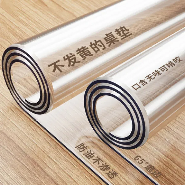 透明桌布PVC软玻璃防水防油防烫桌面保护垫耐高温隔热免洗茶几垫