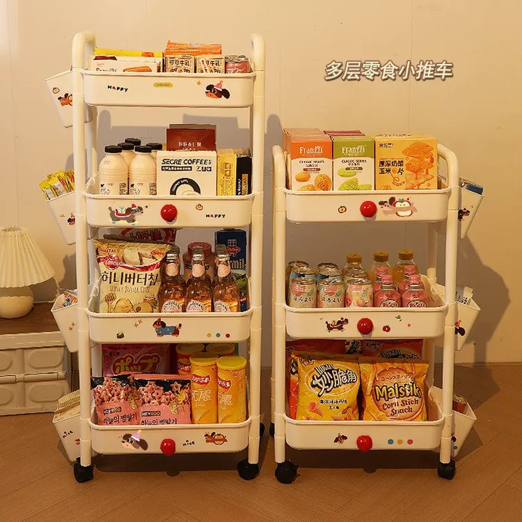 家用多层收纳小推车大容量宿舍零食置物架多功能卧室三层移动书架