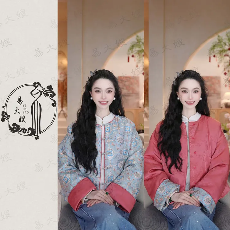 【锦安】新中式国风双面穿宋锦90白鹅绒外套桑蚕丝加厚冬款显白宽松