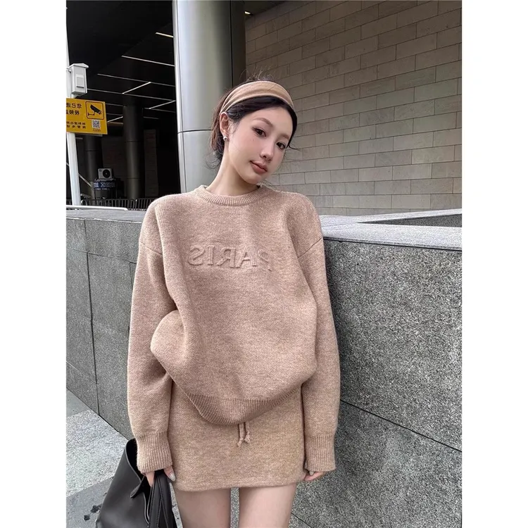 韩系慵懒气质套装裙女2025秋季新款字母印花毛衣高腰半身裙两件套