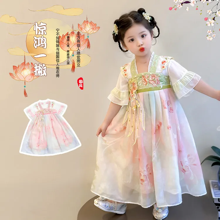 汉服女童2025新款儿童连衣裙民族风中国古装公主裙小女孩汉服裙子