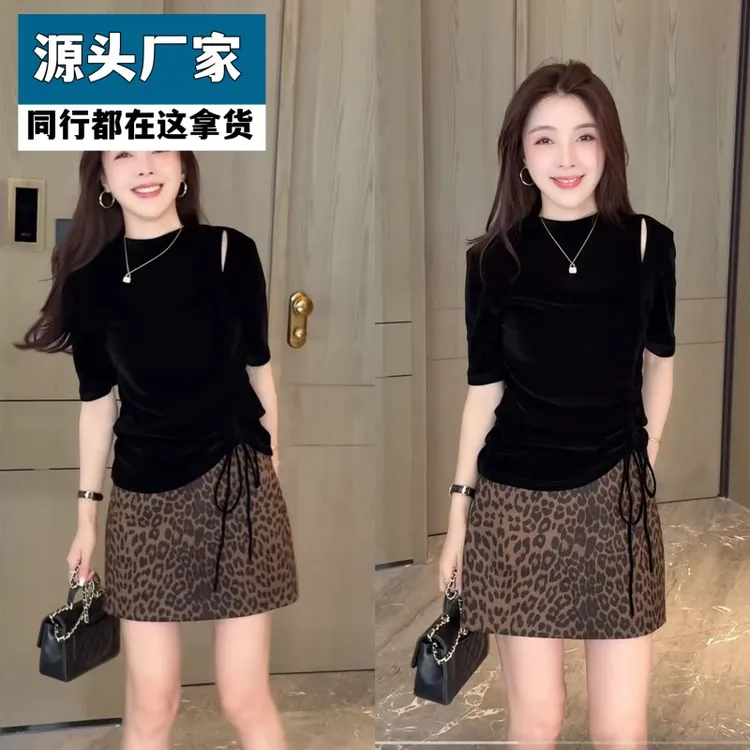 梵乐芬丝绒中袖秋季新款打底衫纯色+修身豹纹黑色打底衫女内搭