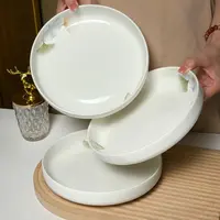 新款银杏叶8英寸窝盘4只装套装餐具家用轻奢陶瓷