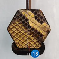 18号 老红木二胡（微瑕疵：琴头有色差）老尖精选