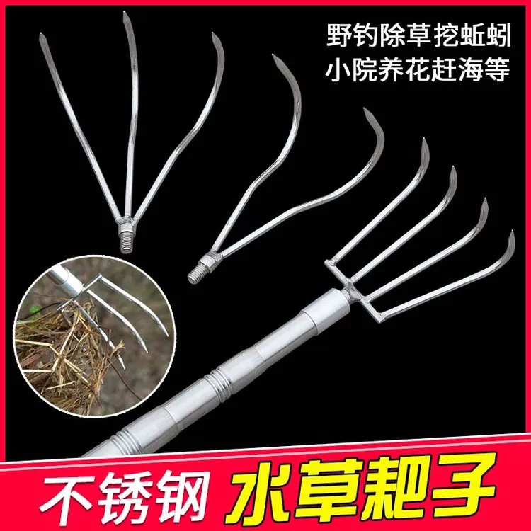 除水草刀耙子三爪打捞拉草勾钓鱼搂草神器野钓装备渔具赶海工具钩