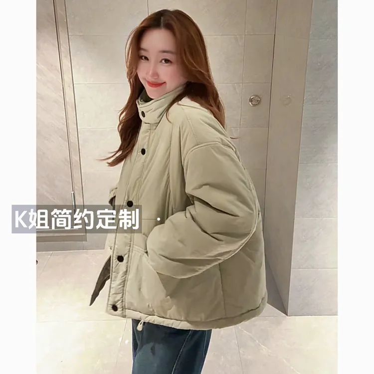 "KK定制"秋冬新款立领加厚棉服宽松冬季保暖棉衣D2147