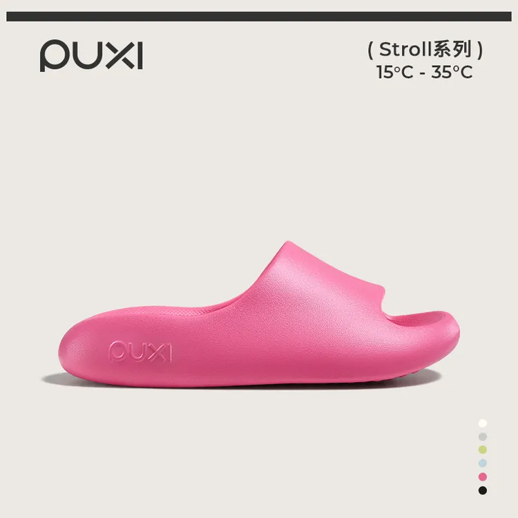 朴西小软糕户外时尚情侣厚底舒适凉拖鞋防滑柔软家居室内拖鞋女