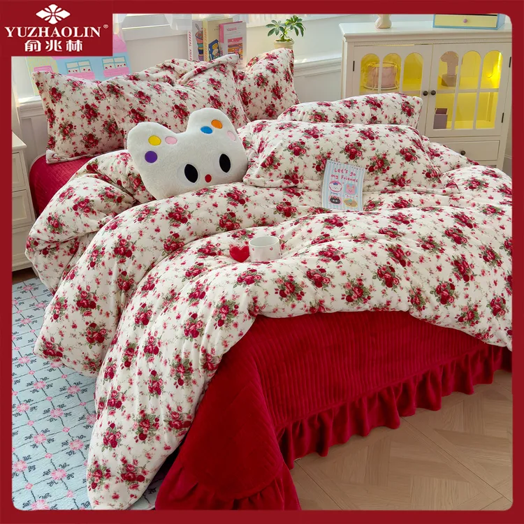 俞兆林韩版新款高克重牛奶绒花边床盖款四件套珊瑚绒床单被套罩