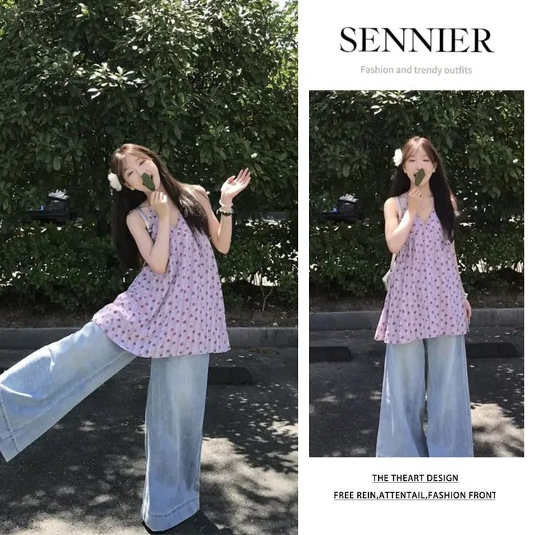 今年流行穿搭2025新款百搭宽松碎花吊带上衣显瘦阔腿牛仔裤两件套