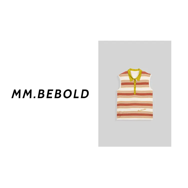 【妙姐精选】霓虹 减龄洋气条纹无袖背心XYXS847