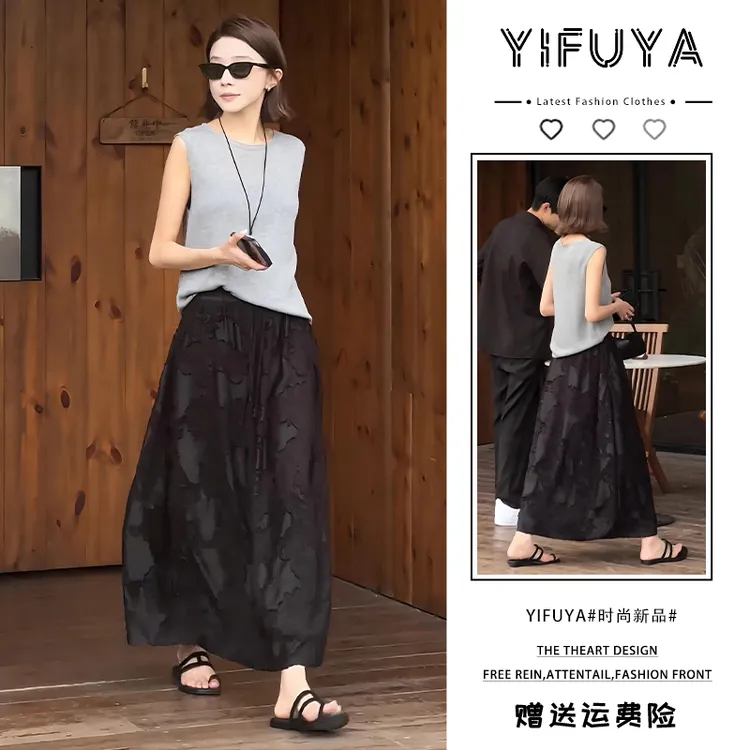 2025年网红爆款夏季立体花纹悬垂松弛慵懒花苞半身裙背心气质套装