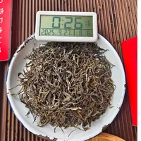【梅子箐支书8号】2025年 锅底塘古树 普洱茶生茶散料 100克  9月26