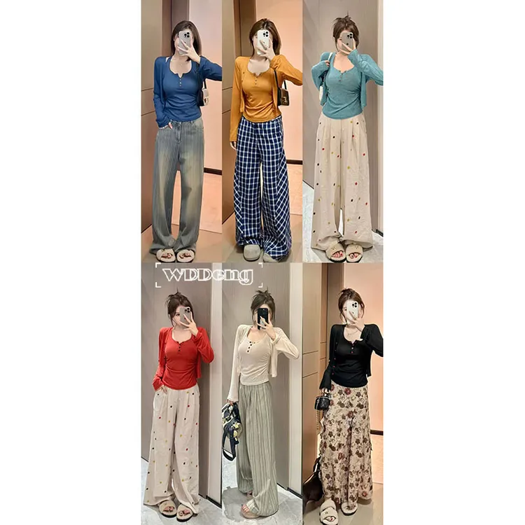 清清款王等等【米兰记忆】2025早秋休闲风开衫+吊带套装U225A11357