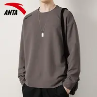 安踏圆领卫衣男秋季新款休闲纯色套头打底衫华夫格长袖952537405