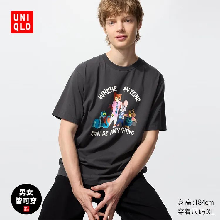优衣库男装女装UT ZOOTOPIA印花短袖T恤疯狂动物城485254
