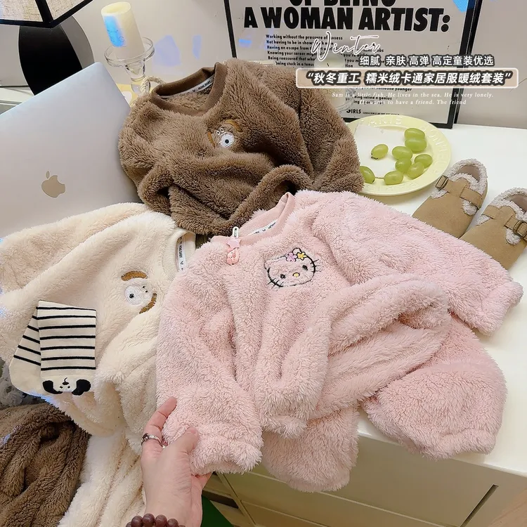 秋冬卡通儿童毛毛睡衣男女童家居服百搭小中大童两件套保暖亲肤25