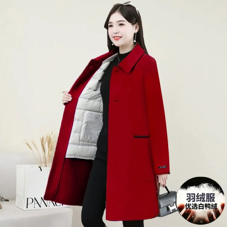 本命年红色时尚可拆羽绒服2025新款冬爆款贵夫人女士新款过年衣服