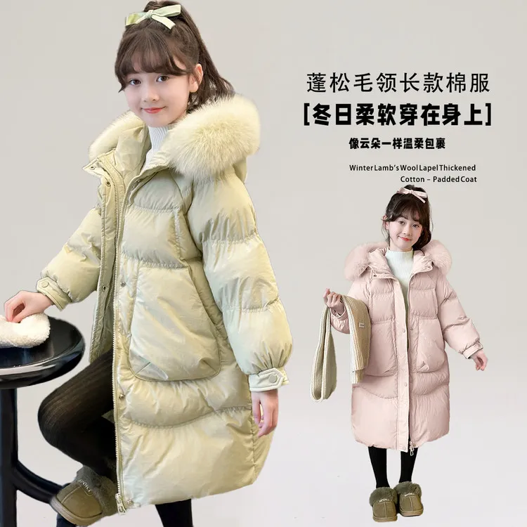 新款冬季儿童蓬松毛领长款棉服男女童保暖外套时尚百搭冬装