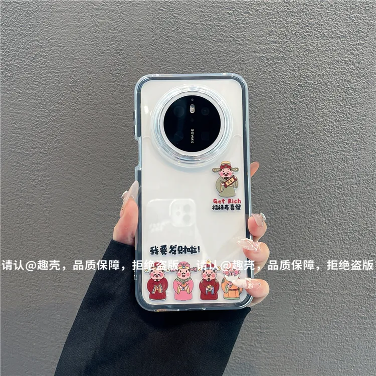 三合一炫彩适用苹果iPhone17/华为荣耀/OPPO/VIVO/小米手机壳爆款