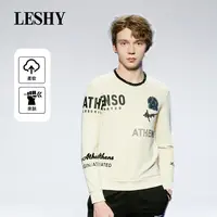 【双11大促】乐士男装秋冬休闲浅色系圆领长袖卫衣66233T9003